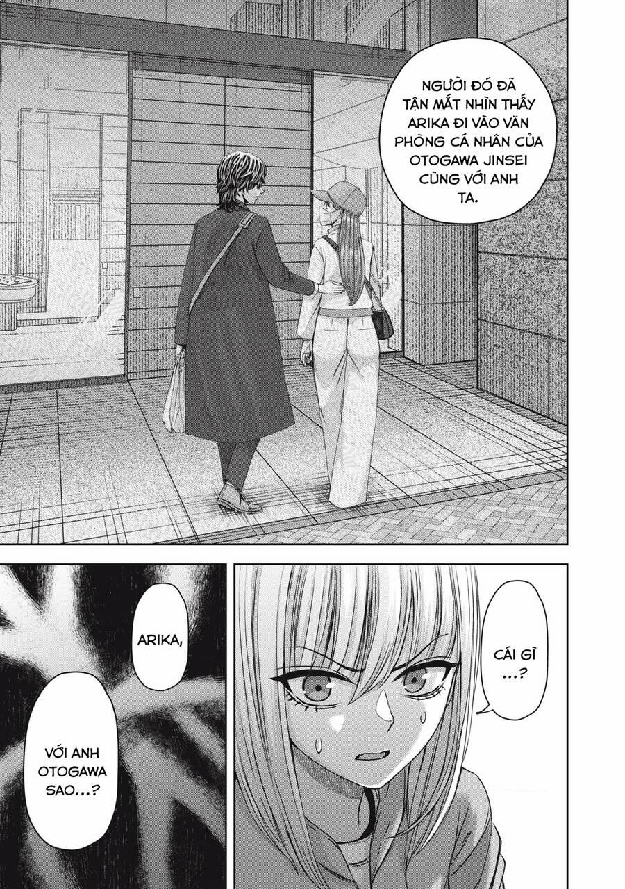 Arika Của Tôi 51 trang 19