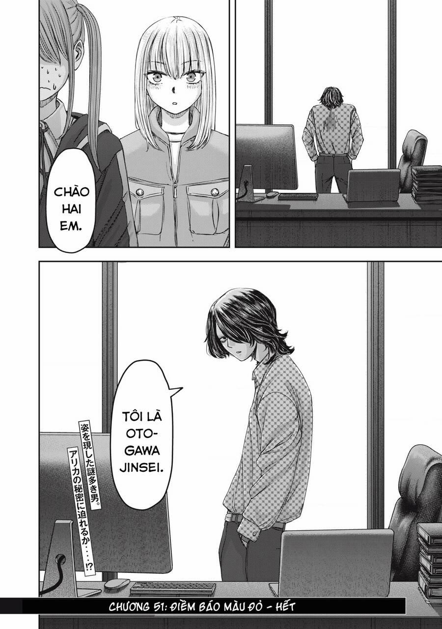 Arika Của Tôi 51 trang 22