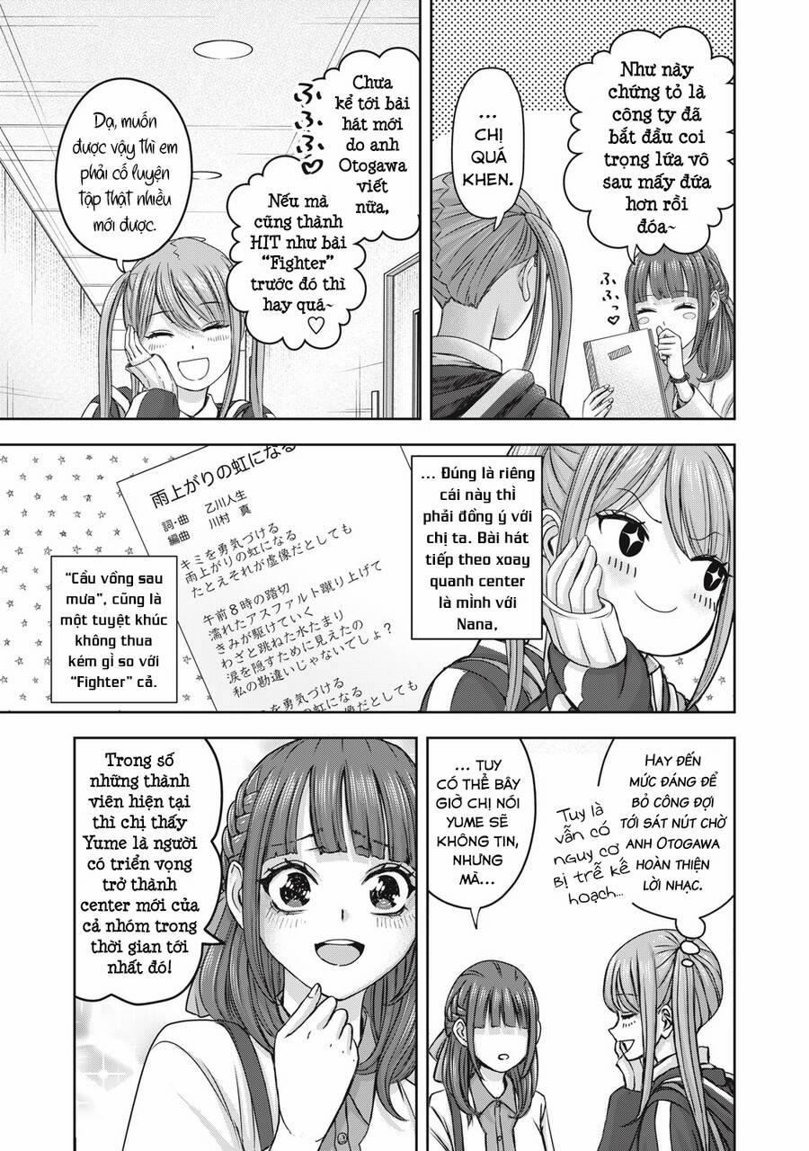 Arika Của Tôi 51 trang 7