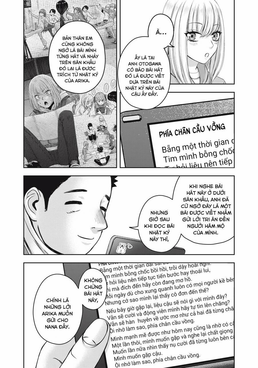 Arika Của Tôi 53 trang 16