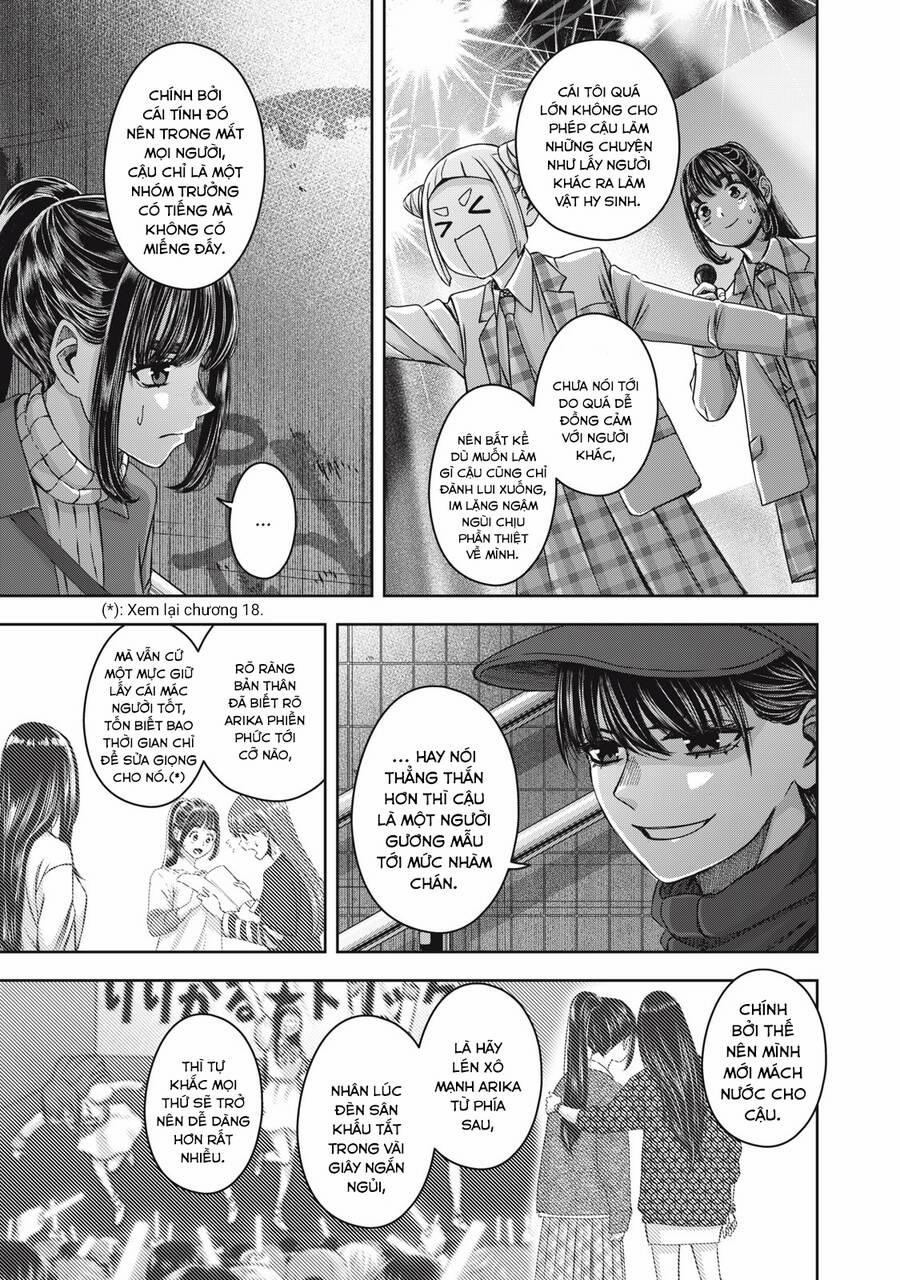 Arika Của Tôi 56 trang 16