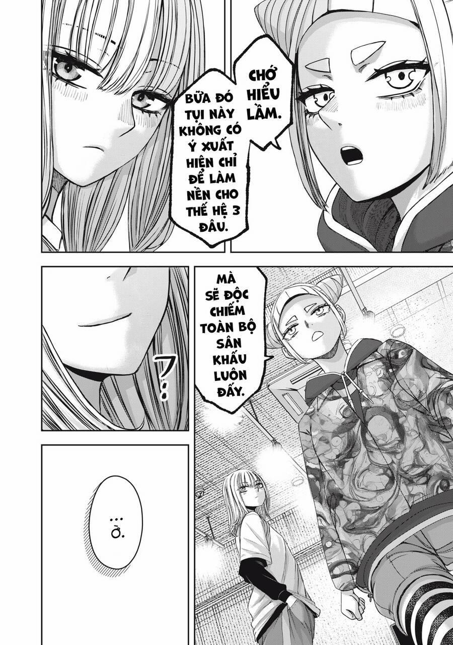 Arika Của Tôi 57 trang 13