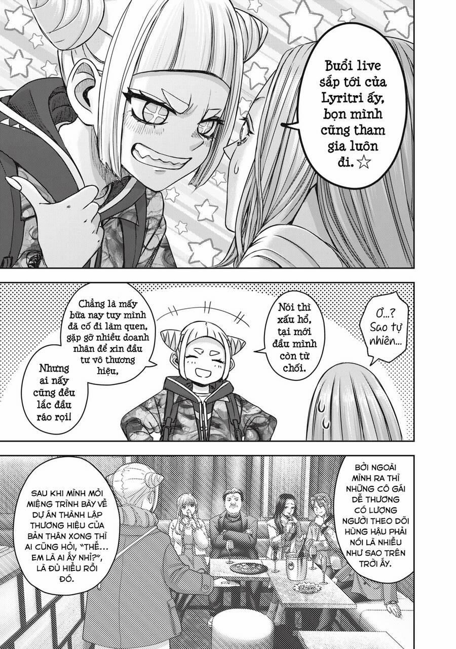 Arika Của Tôi 57 trang 6