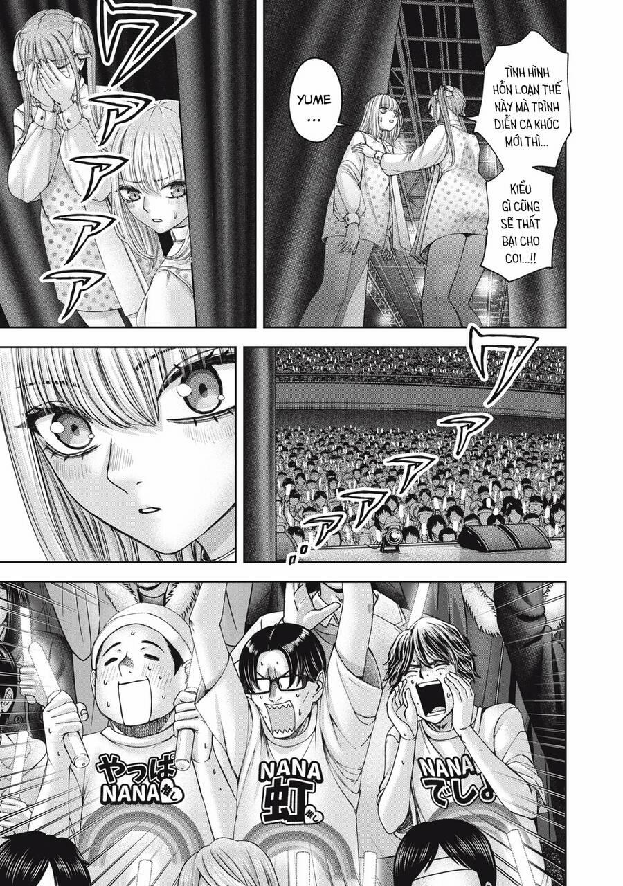 Arika Của Tôi 58 trang 14