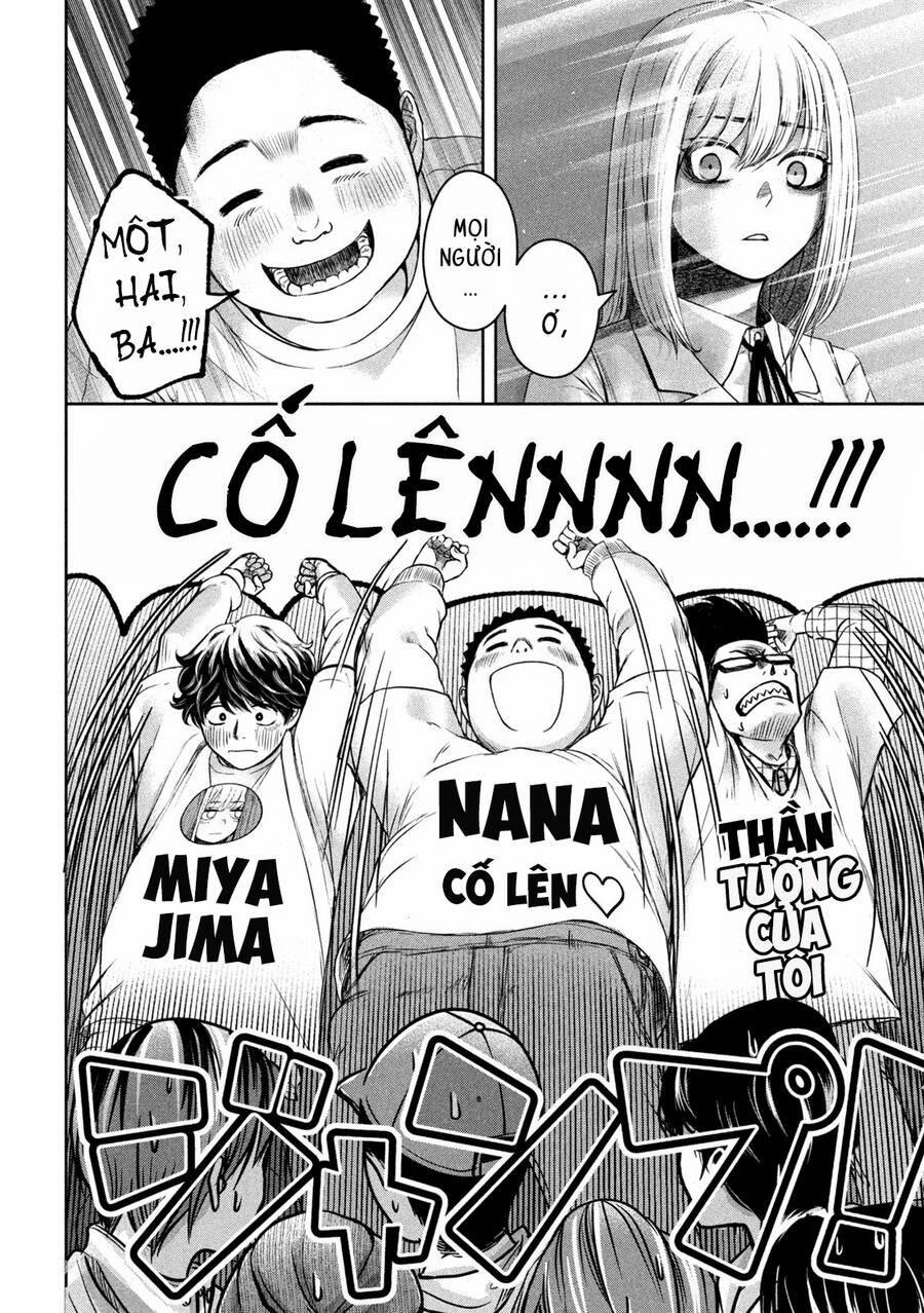 Arika Của Tôi 6 trang 13