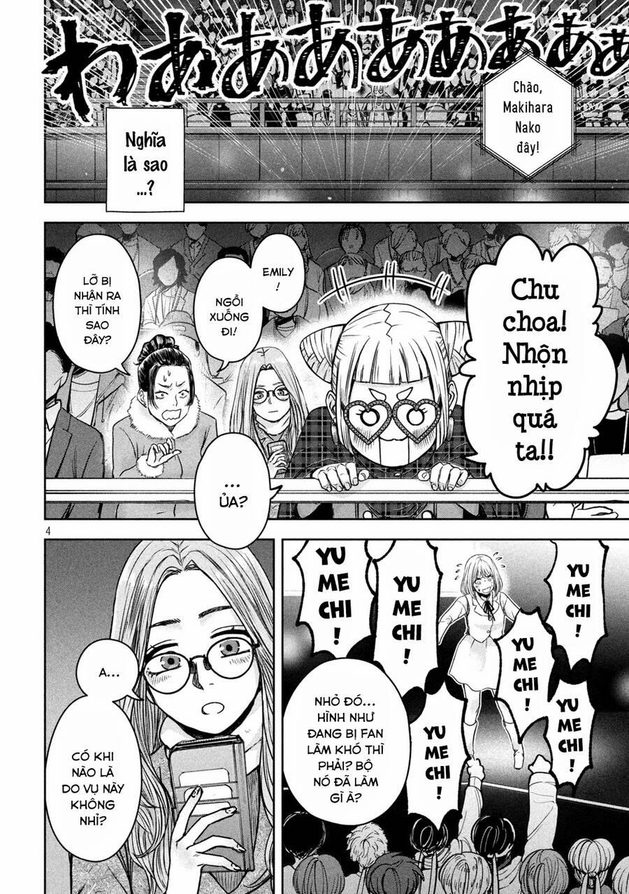 Arika Của Tôi 6 trang 5