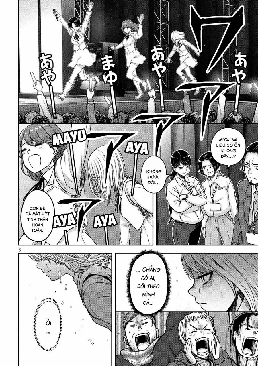 Arika Của Tôi 6 trang 9