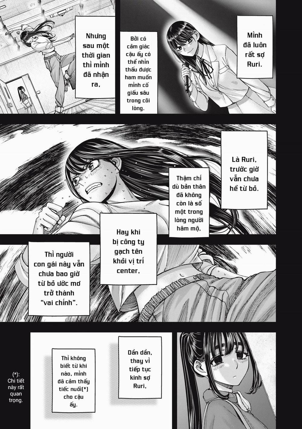 Arika Của Tôi 60 trang 4