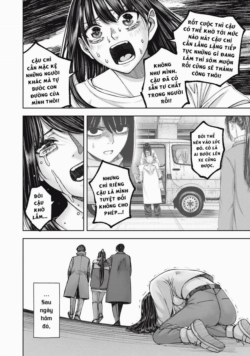 Arika Của Tôi 61 trang 17