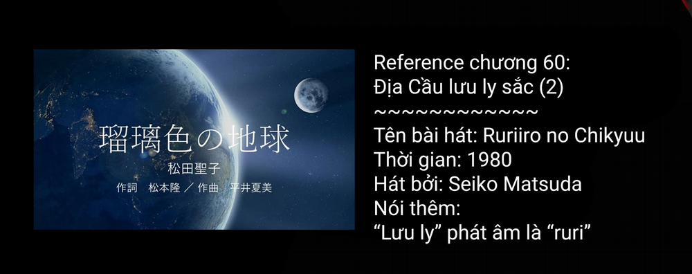 Arika Của Tôi 61 trang 24