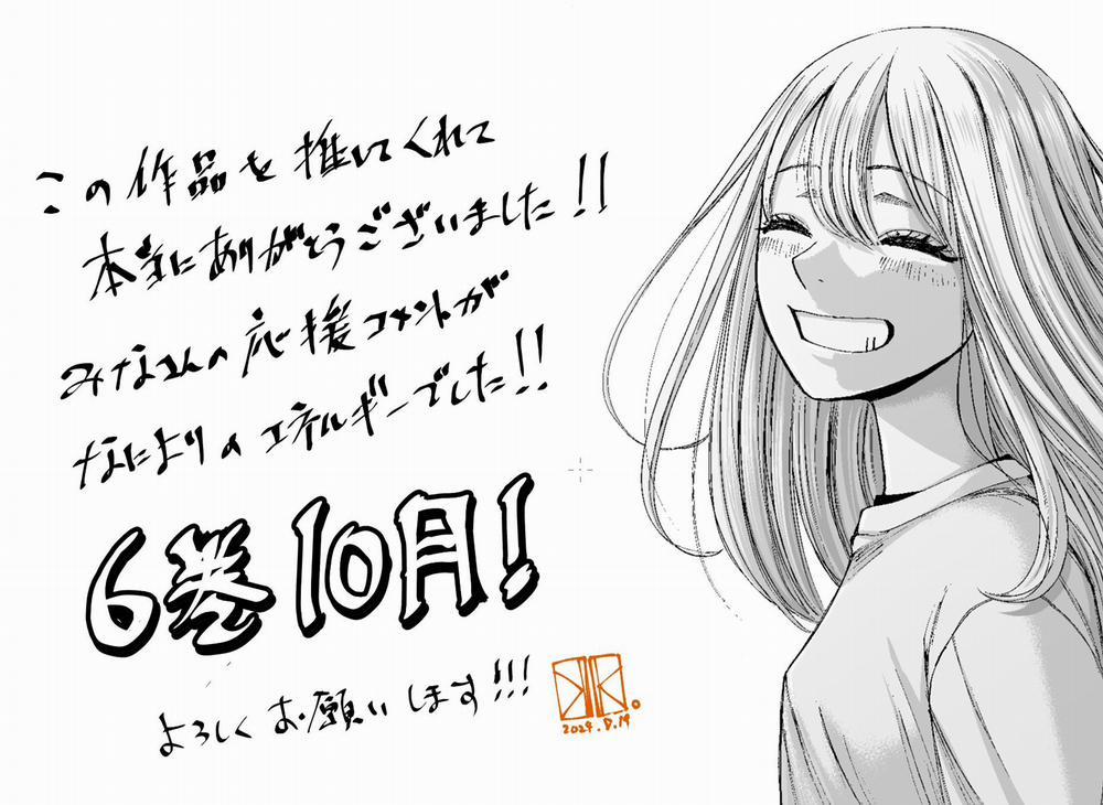 Arika Của Tôi 62 trang 33