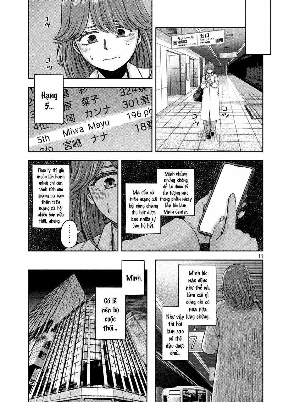 Arika Của Tôi 7 trang 14