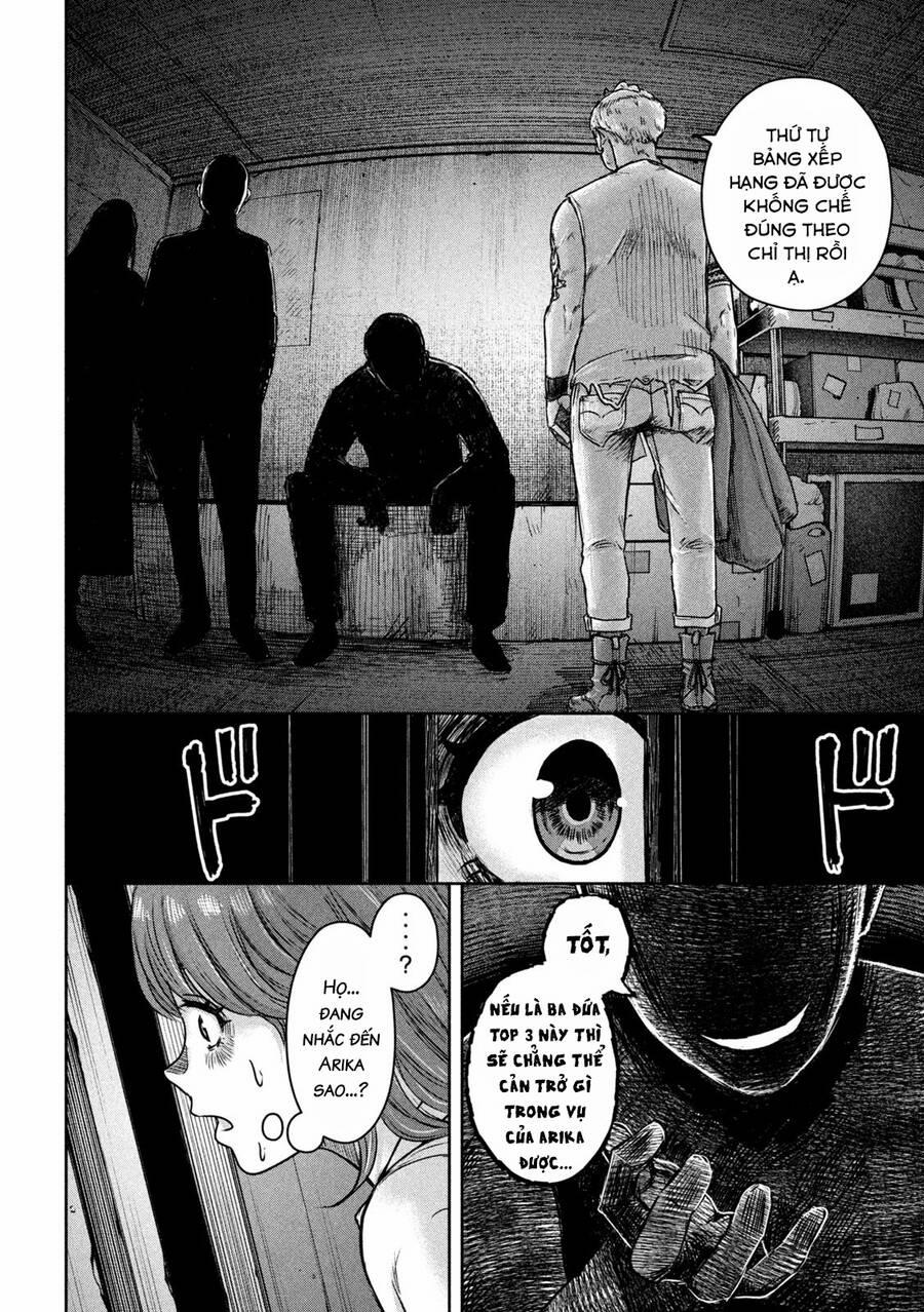 Arika Của Tôi 7 trang 17