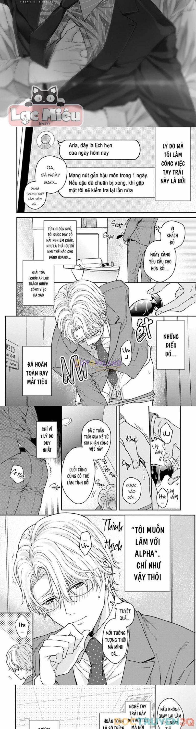 Arima Trở Thành Omega 1 trang 1