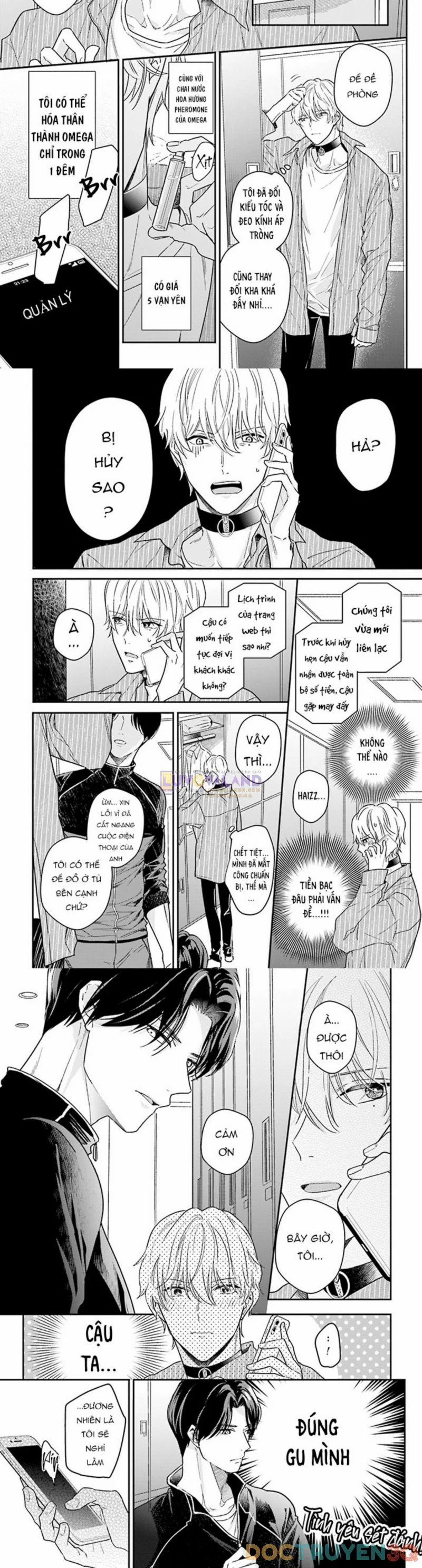 Arima Trở Thành Omega 1 trang 4