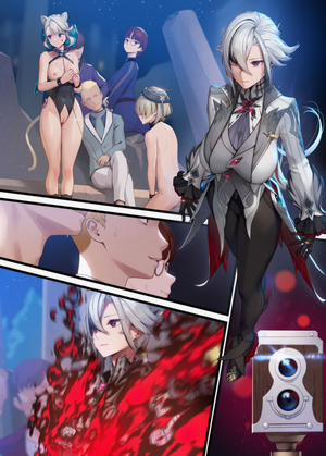 Đọc truyện tranh Arlecchino 1-5