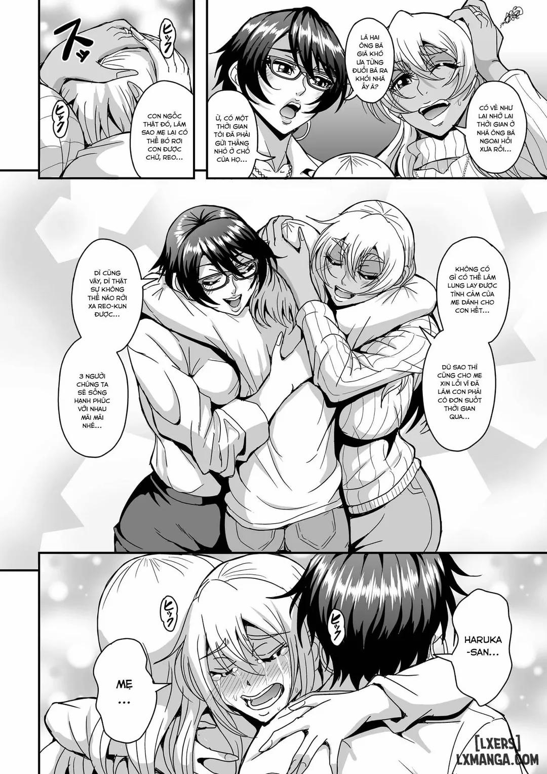 Arofour Dokushin BariCare Oba-san ga Yuujin no Musuko demo aru Toshishita Danshi to no Kankei ni Hamaru Hanashi 4 trang 5