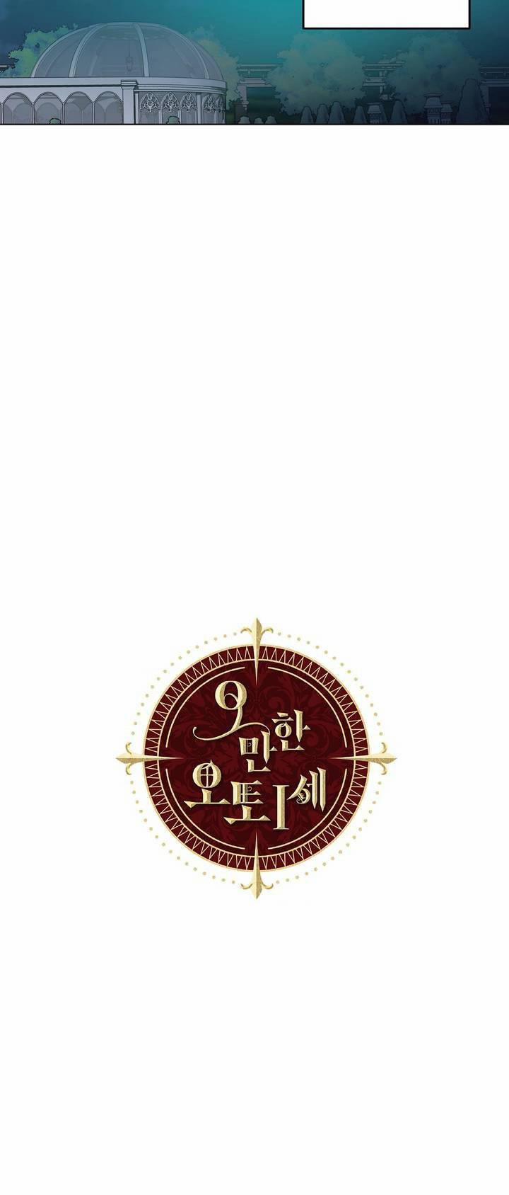 Arrogant Otto The 3 trang 2