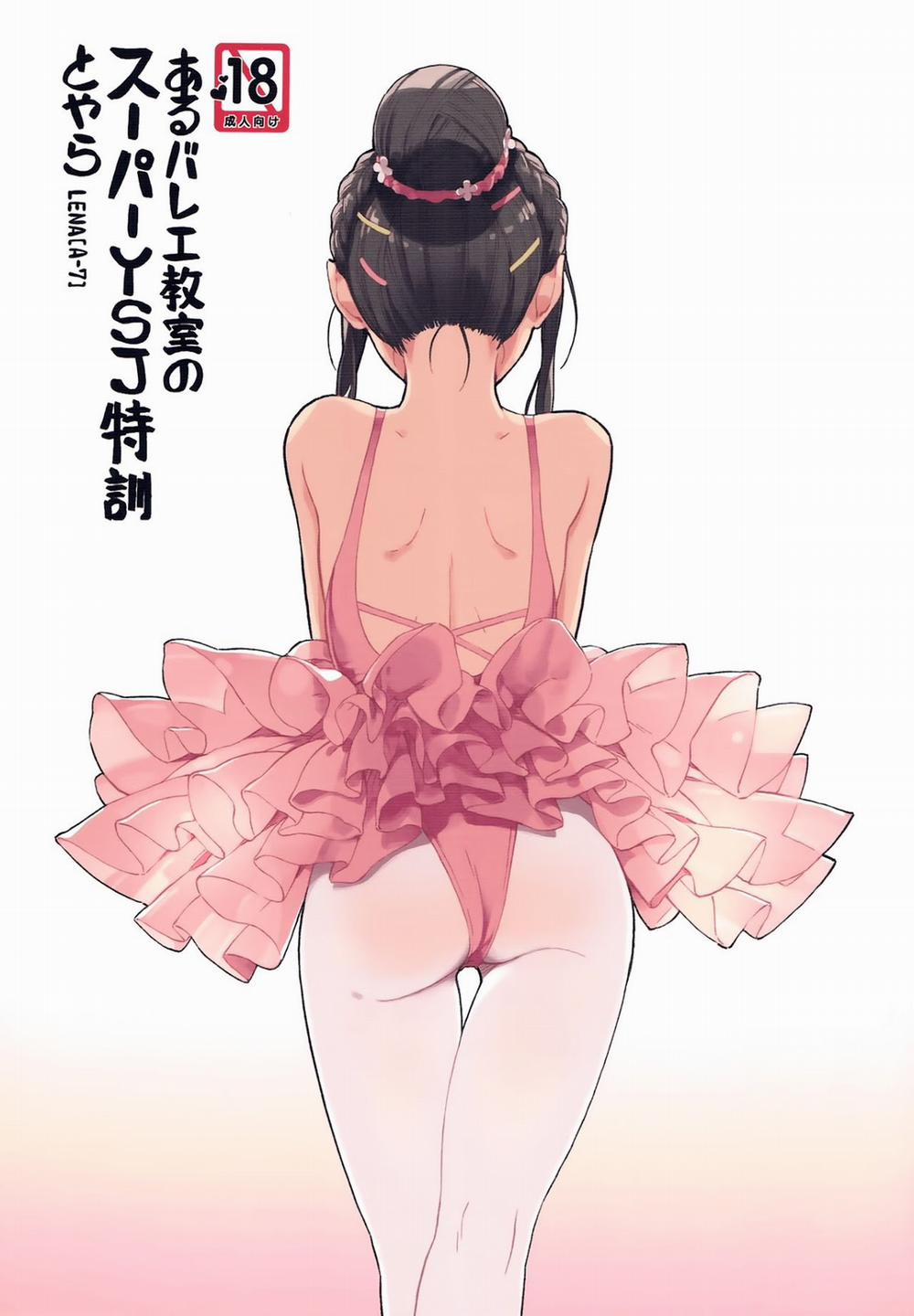 Aru Ballet Kyoushitsu No Super YSJ Tokkun To Yara Oneshot trang 0