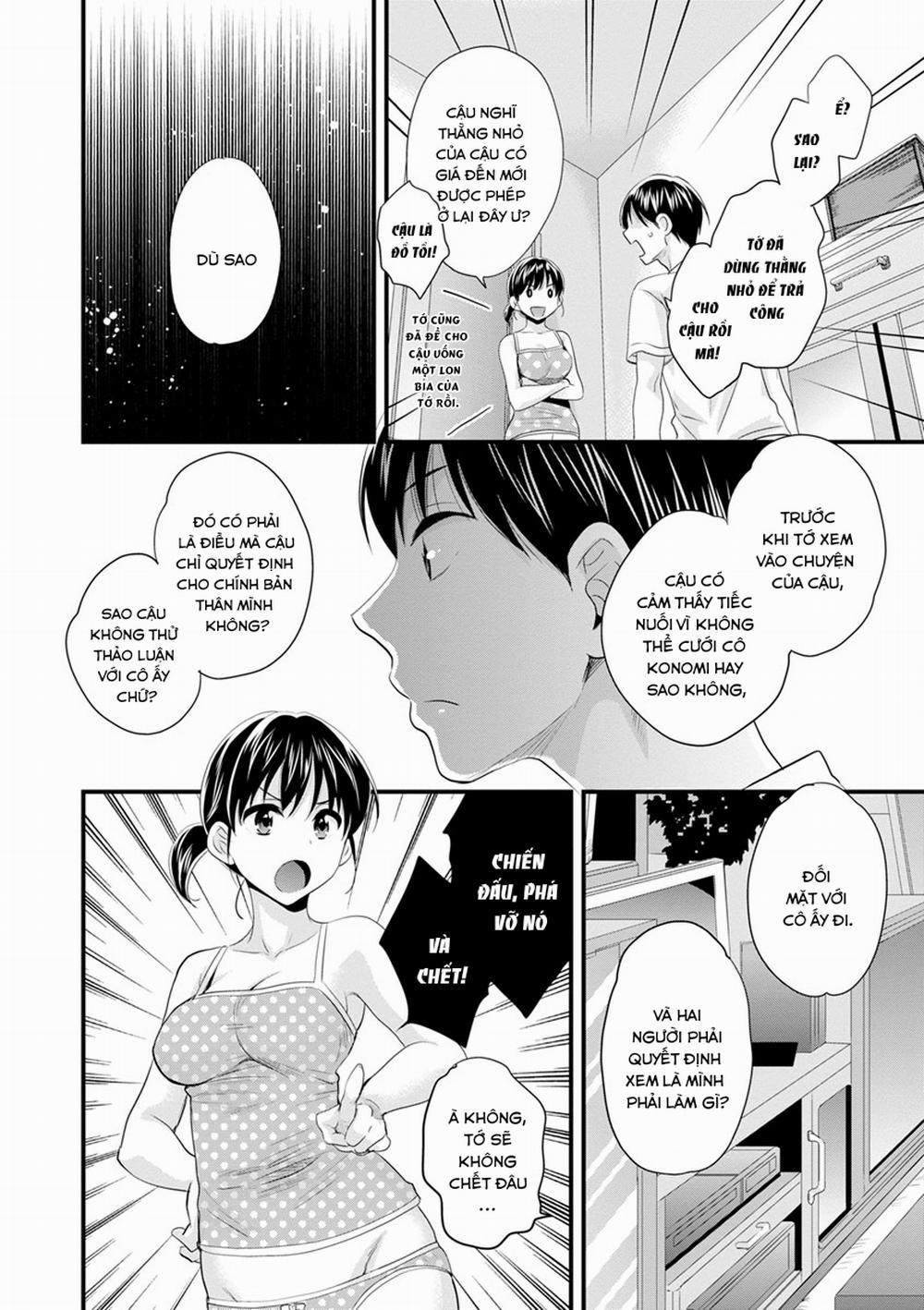 As you Like it 4 trang 15