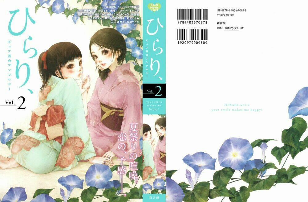 Asagao To Kase San 5.5 trang 1