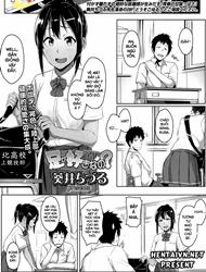 Đọc truyện tranh Ashi ga suki nano?