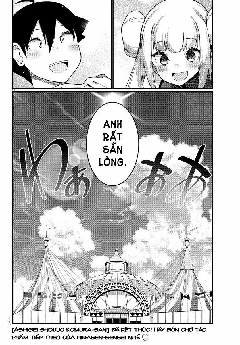 Ashigei Shoujo Komura-San 0 (END) trang 11