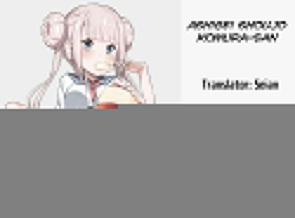 Ashigei Shoujo Komura-San 2 trang 2