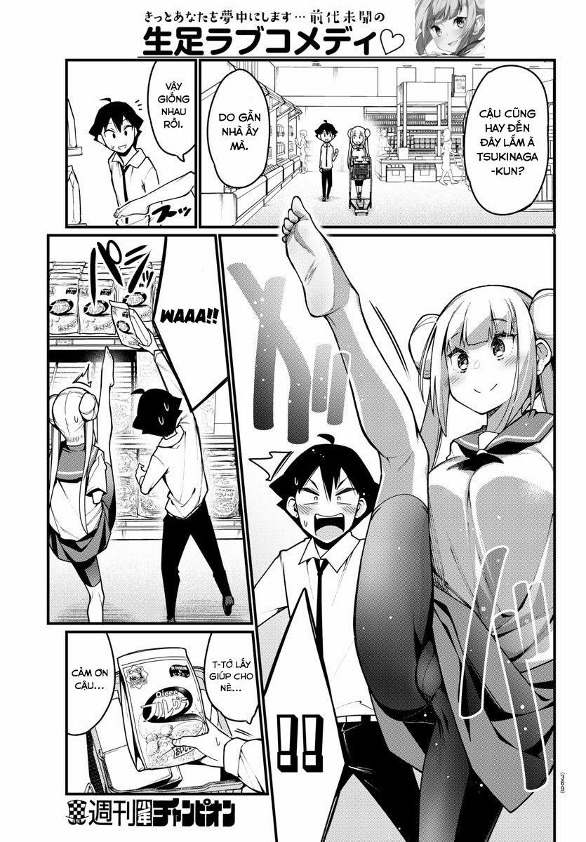 Ashigei Shoujo Komura-San 33 trang 3