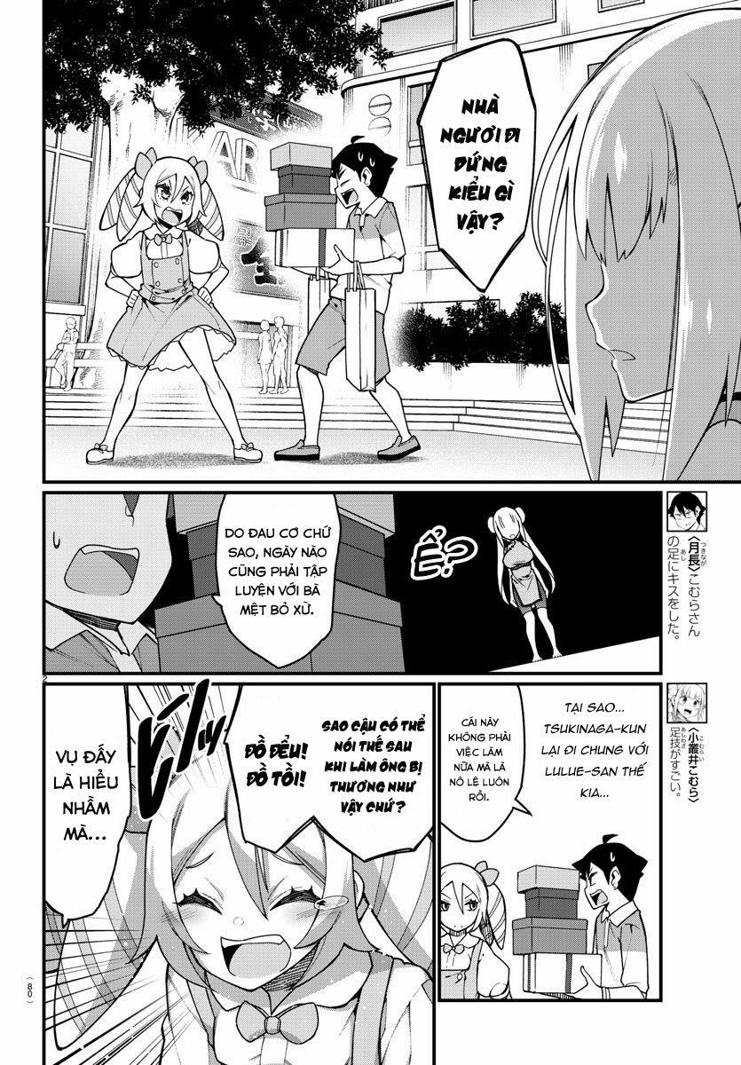 Ashigei Shoujo Komura-San 43 trang 6