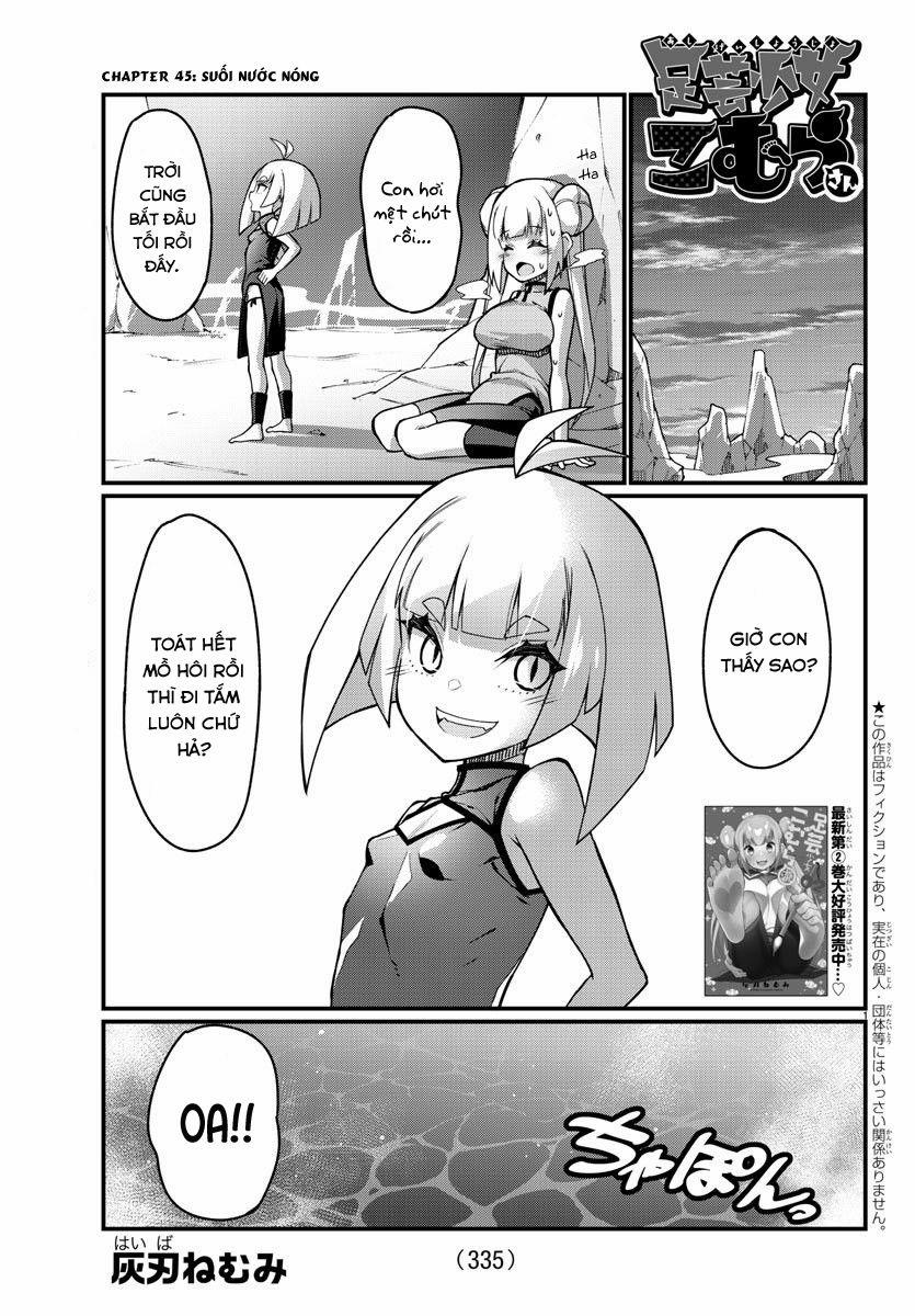 Ashigei Shoujo Komura-San 45 trang 2