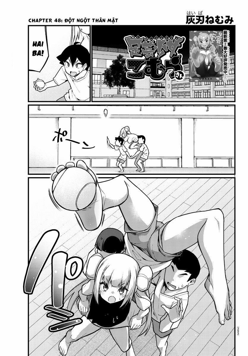 Ashigei Shoujo Komura-San 48 trang 2