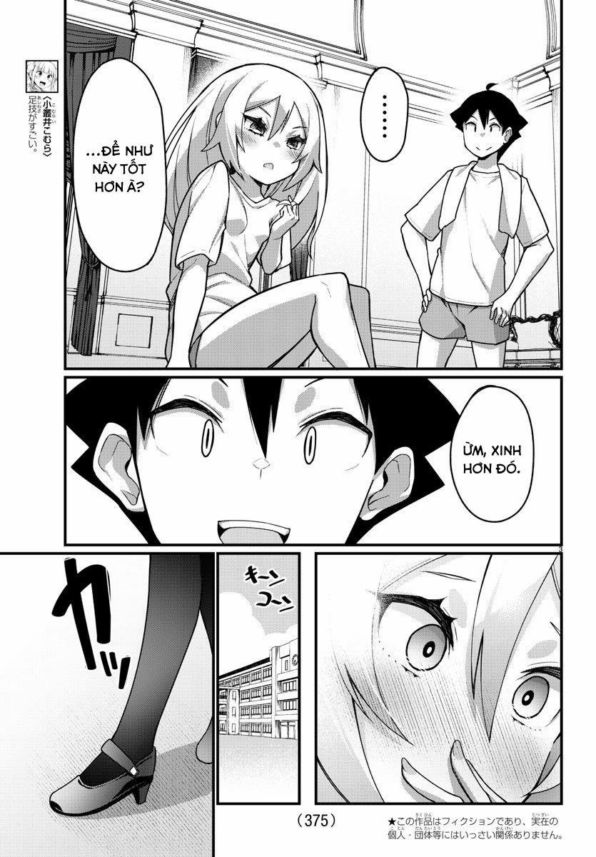 Ashigei Shoujo Komura-San 49 trang 4