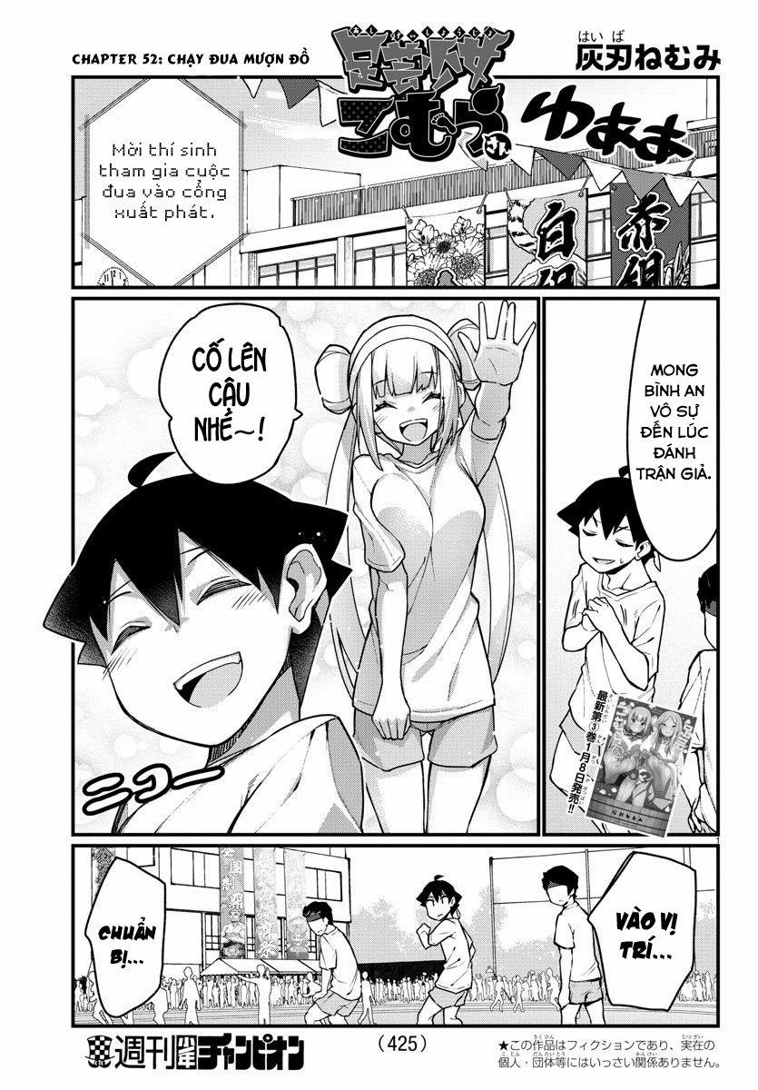 Ashigei Shoujo Komura-San 52 trang 2