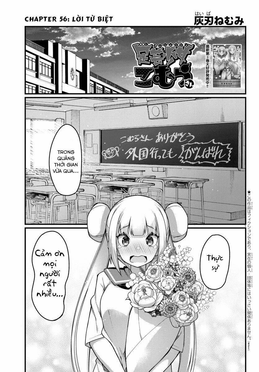 Ashigei Shoujo Komura-San 56 trang 2