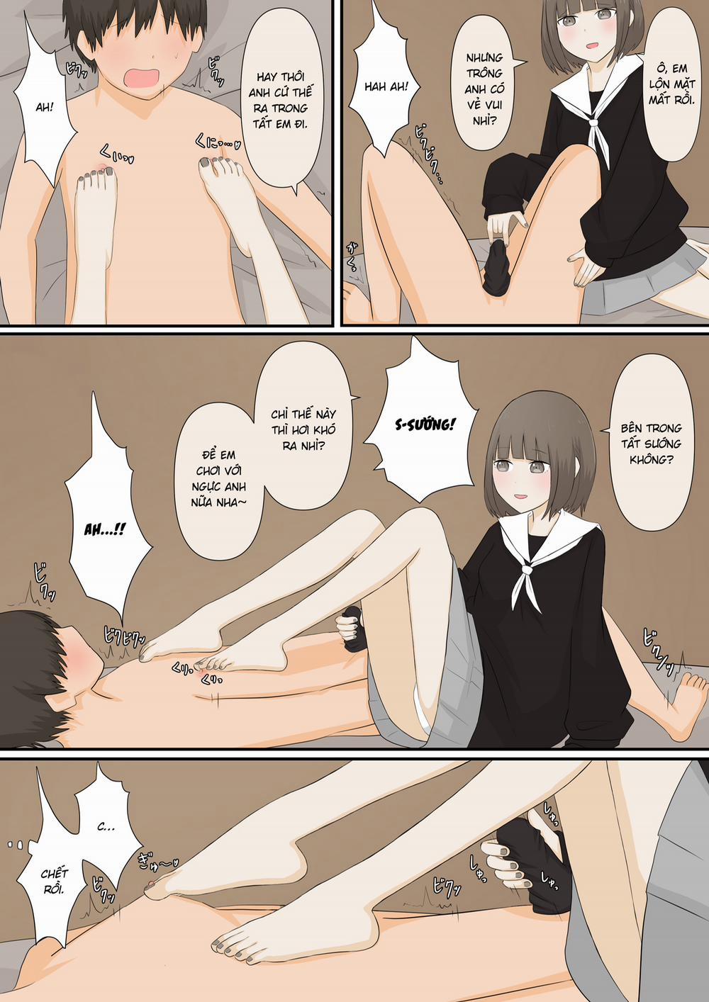 Ashizeme Kanojo _1 Oneshot trang 16