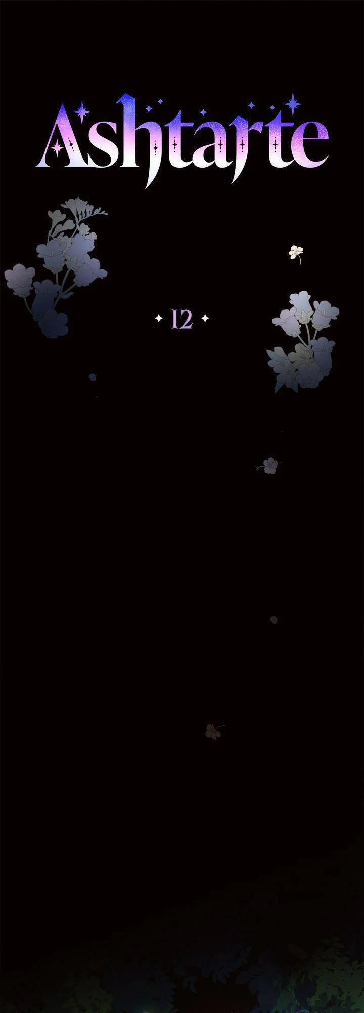 Ashtarte 12 trang 1