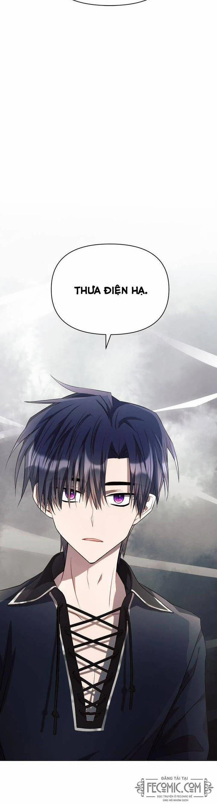 Ashtarte 18 trang 16