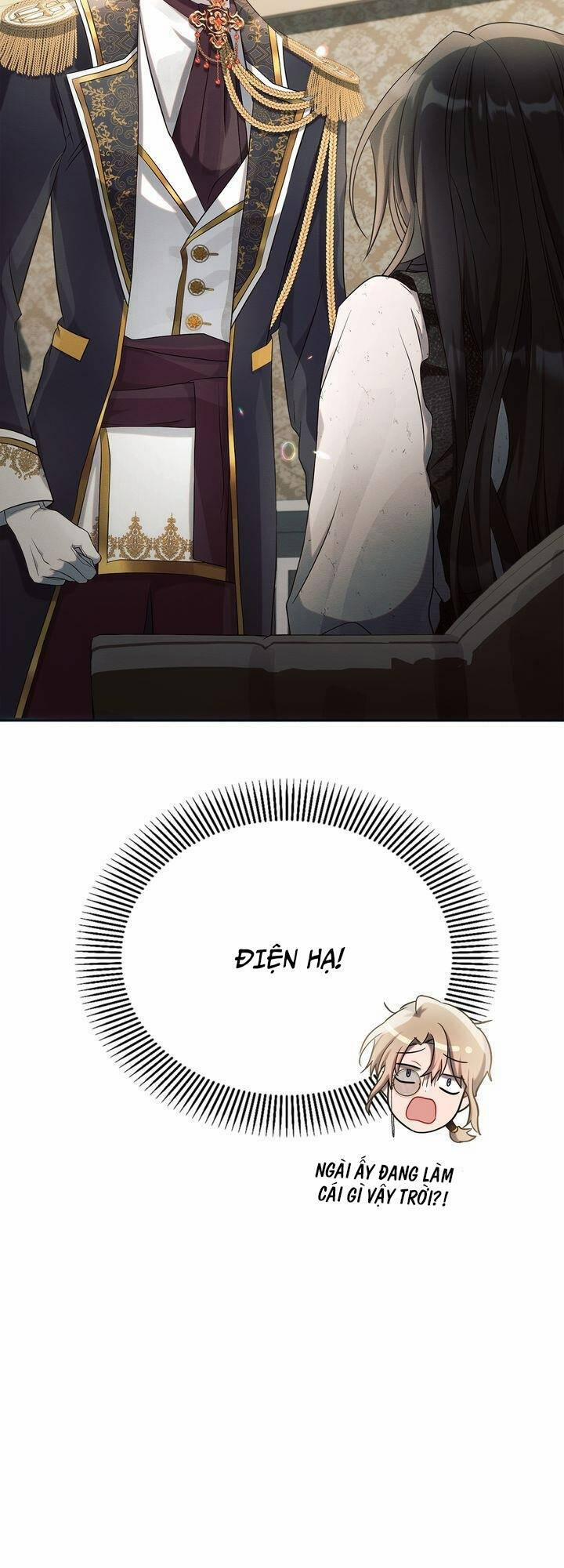 Ashtarte 23 trang 27