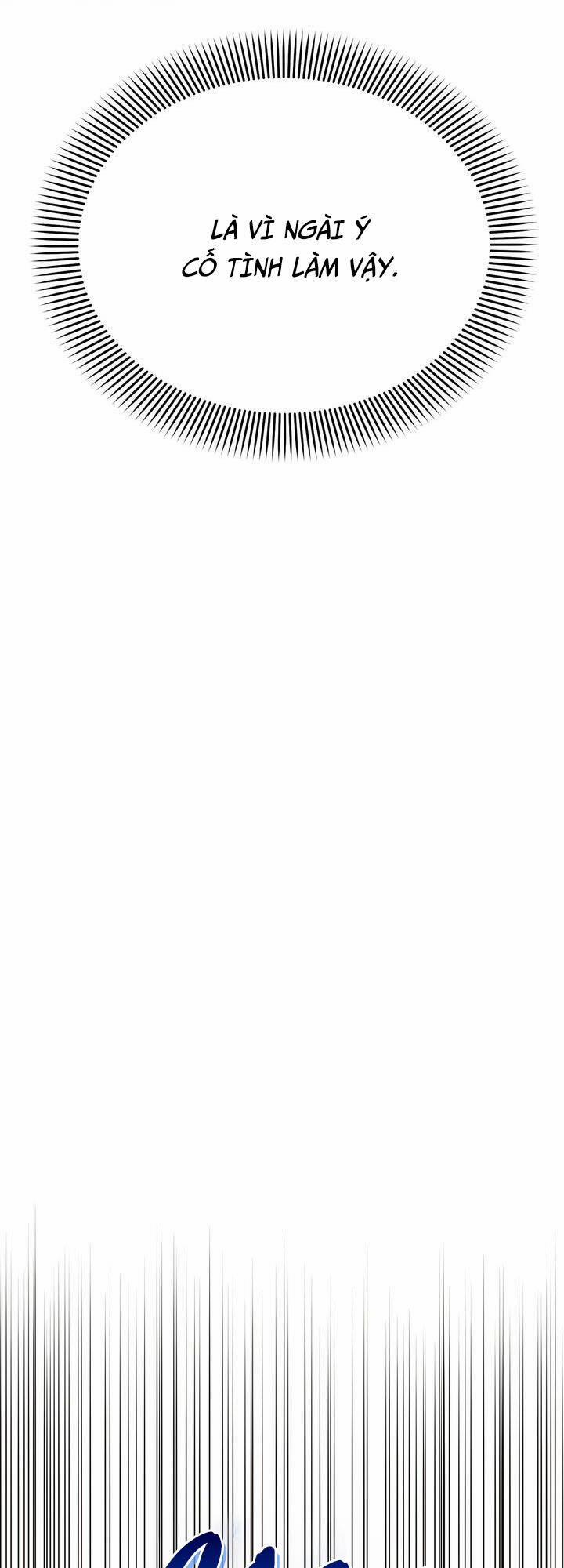 Ashtarte 29 trang 33