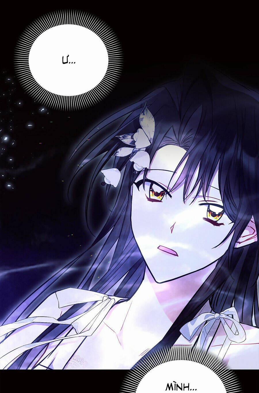 Ashtarte 61 trang 80