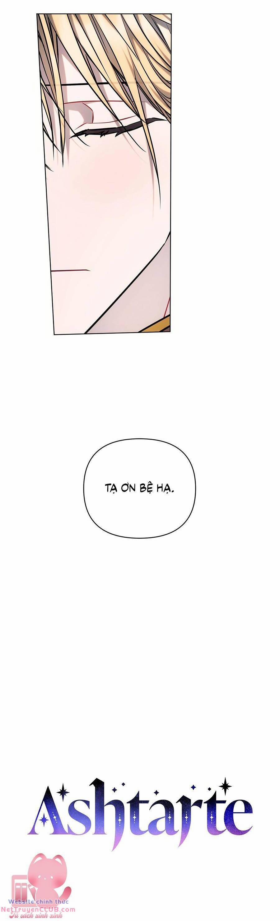 Ashtarte 70 trang 24