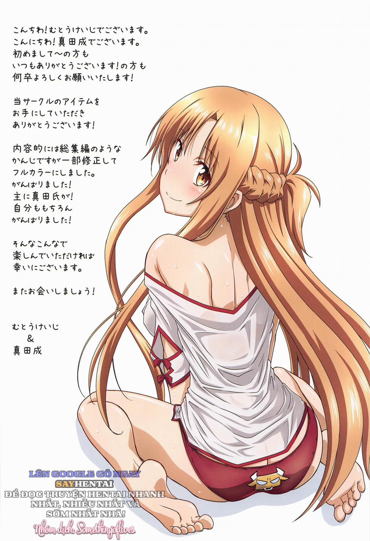 Astral Bout Bản Full Màu 2 trang 4