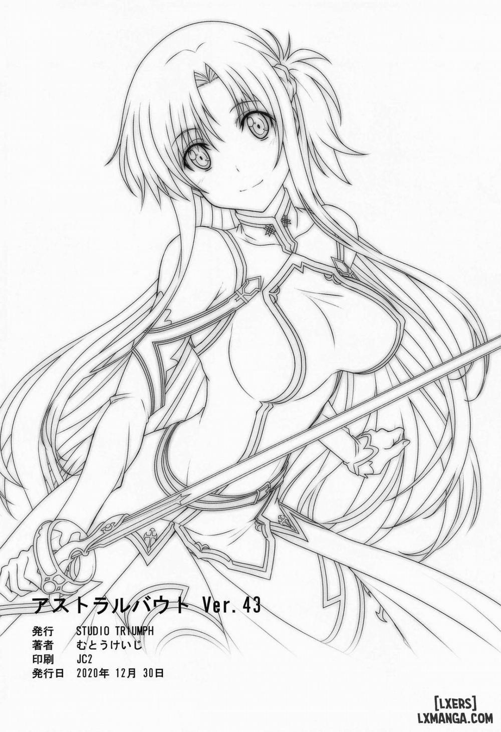 Astral Bout Ver. 43 Oneshot trang 23