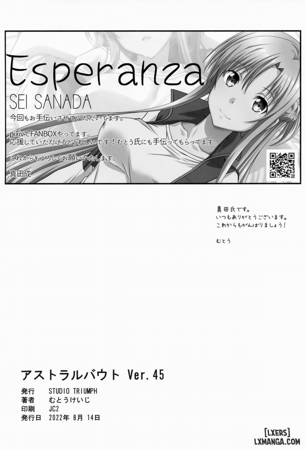 Astral Bout Ver. 45 Oneshot trang 25