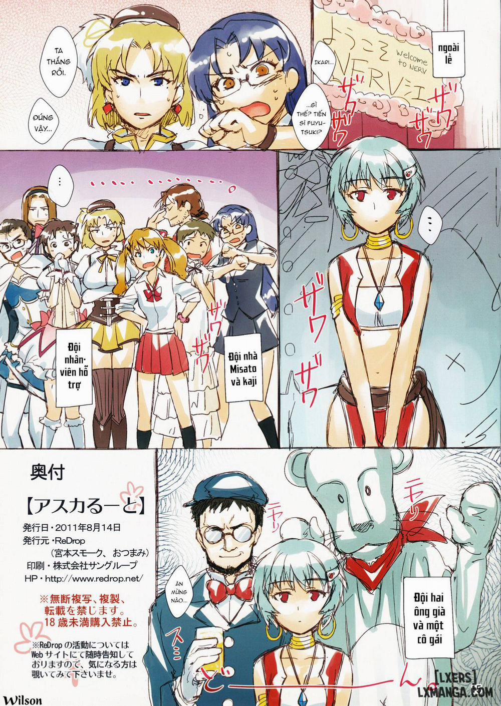 Asuka Route Oneshot trang 14