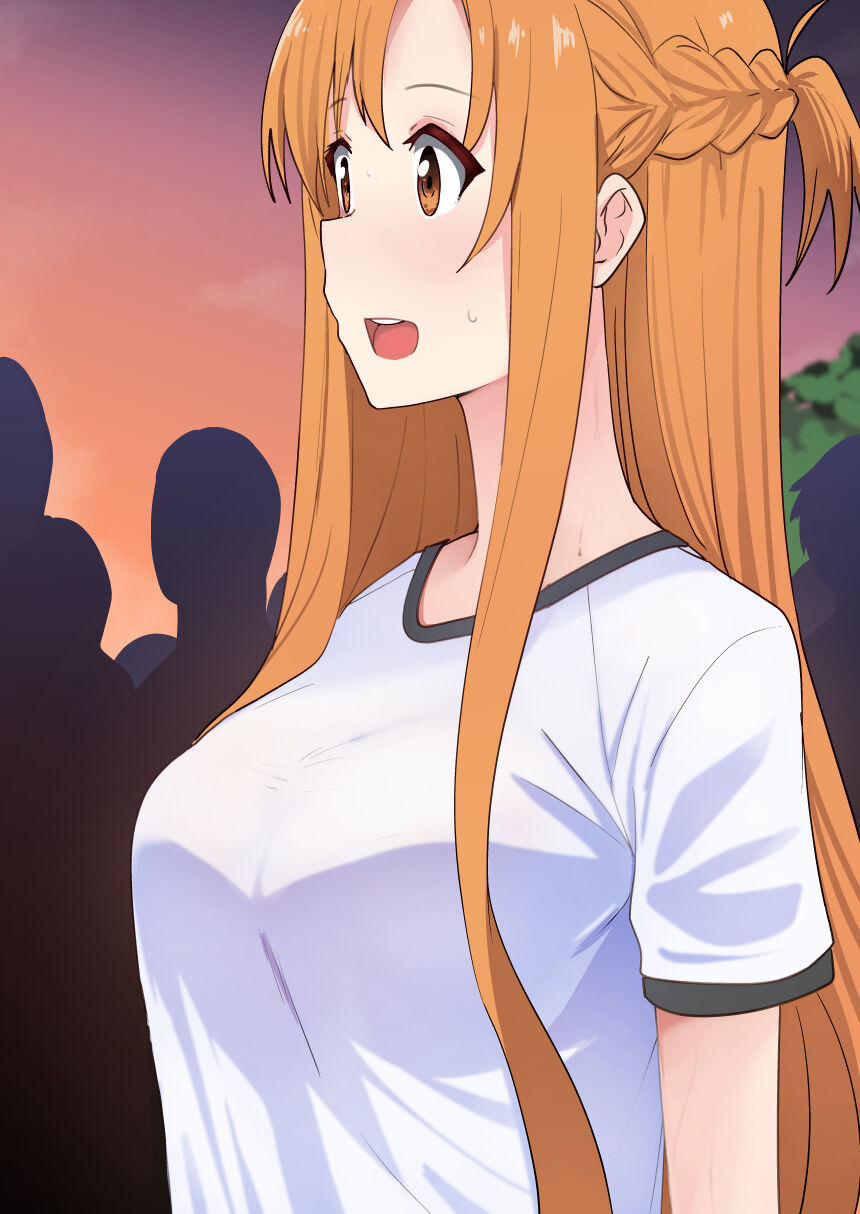 Asuna Oneshot trang 0