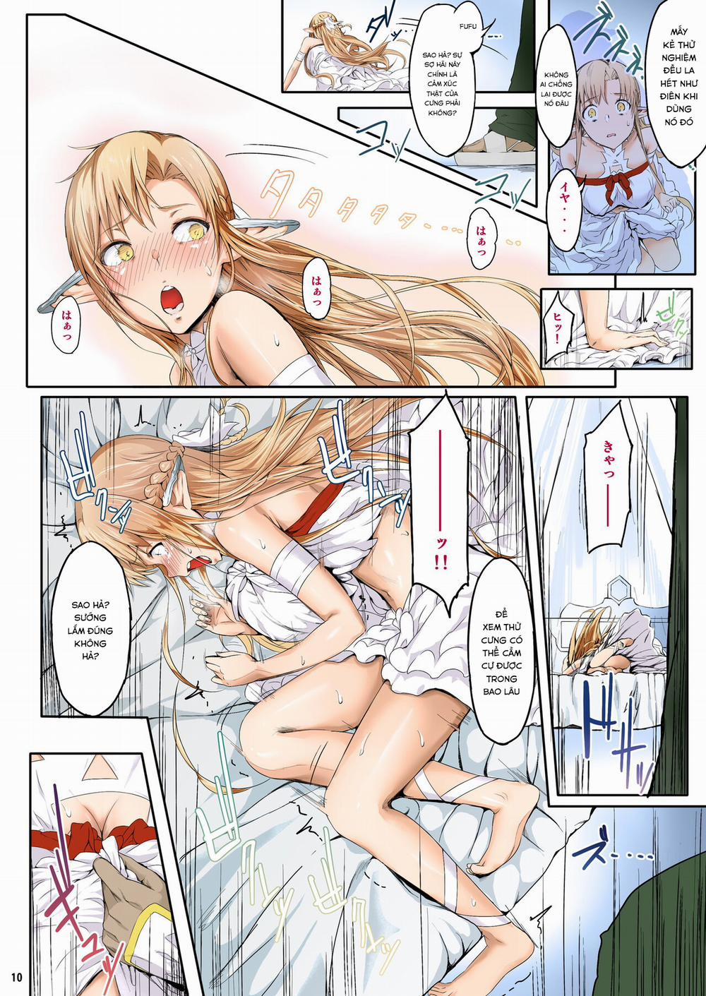 Asunama (Sword Art Online) 1 (màu) trang 5