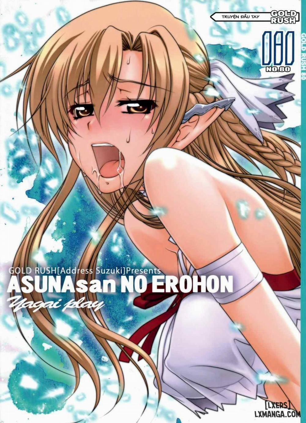 ASUNAsan NO EROHON Oneshot trang 0