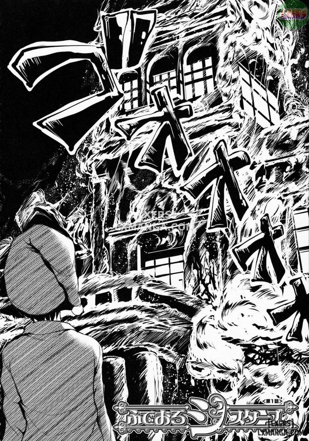 At Home Harem Fudeoro Sisters 1 trang 11